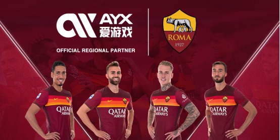 合了现代科